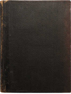 Конволют из двух книг: